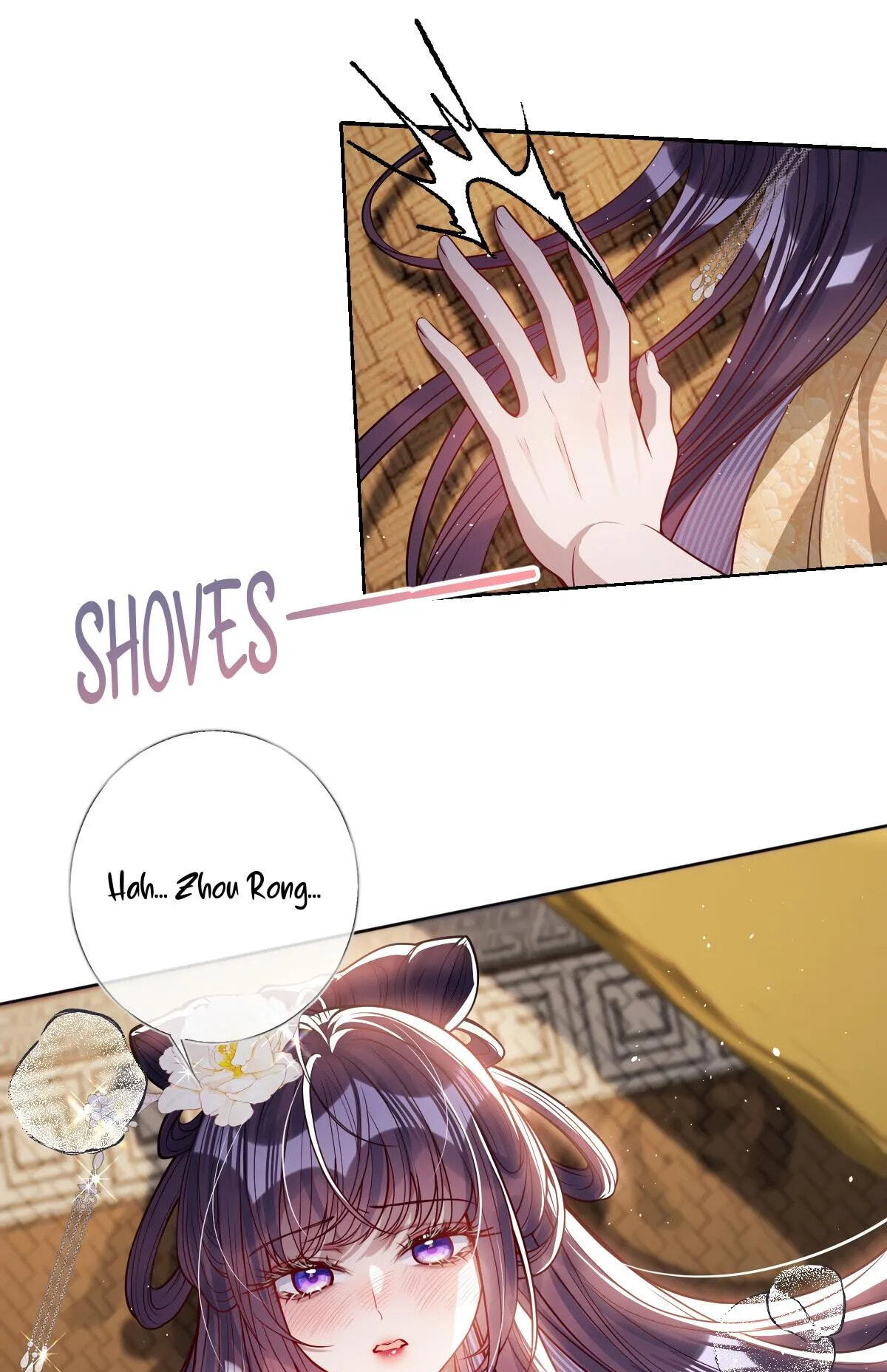 Jiaoyangle Ge Feng Pi Meiren Er Chapter 42 page 21 - 