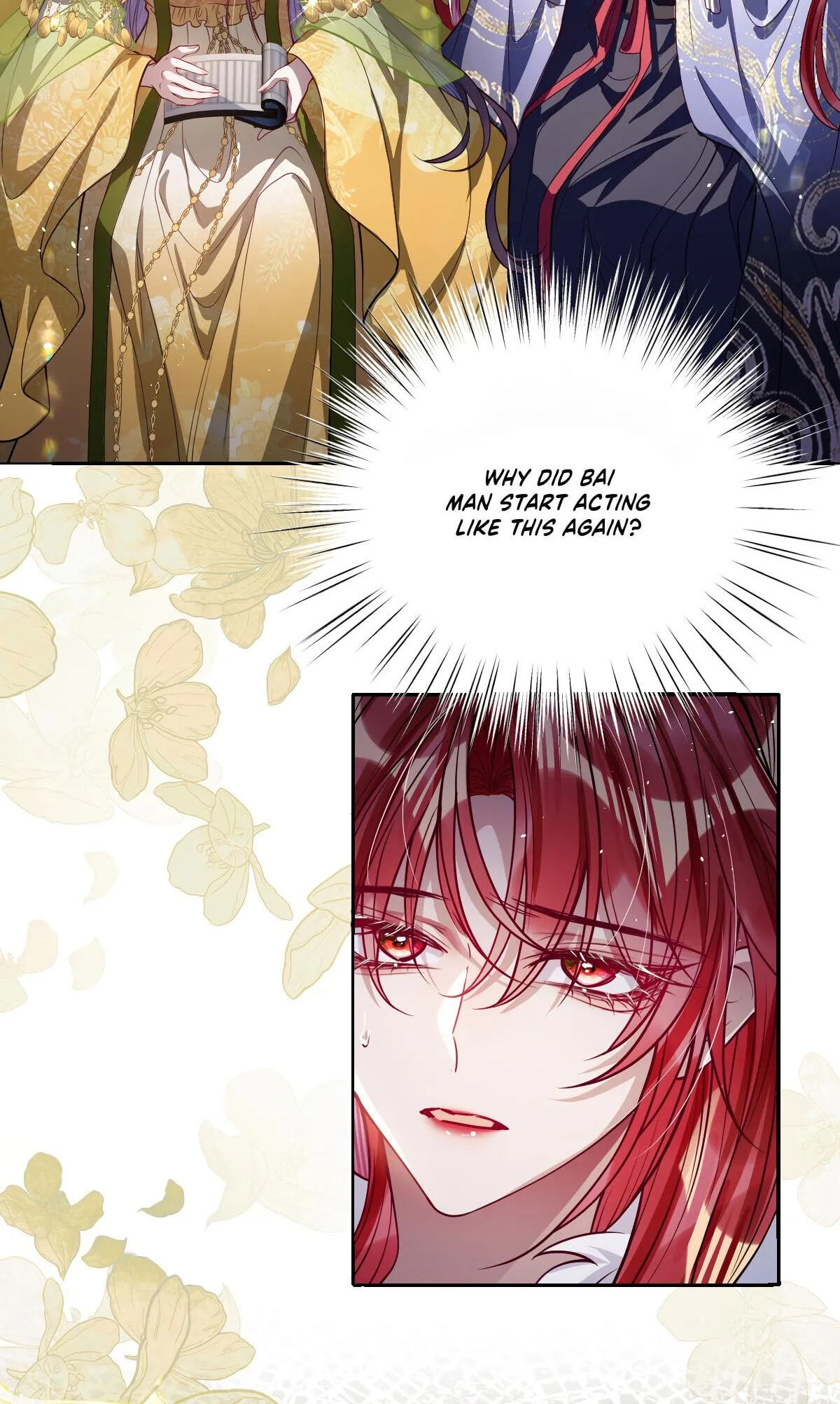Jiaoyangle Ge Feng Pi Meiren Er Chapter 42 page 4 - 
