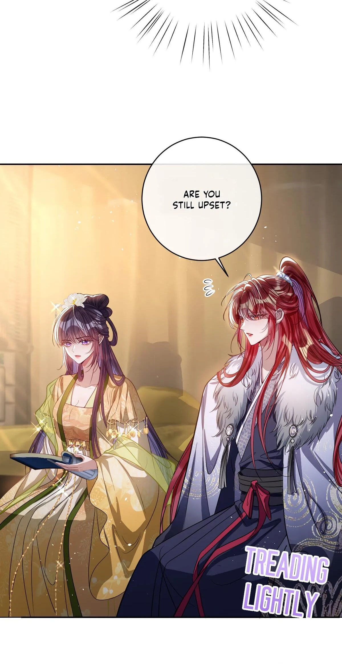 Jiaoyangle Ge Feng Pi Meiren Er Chapter 42 page 7 - 