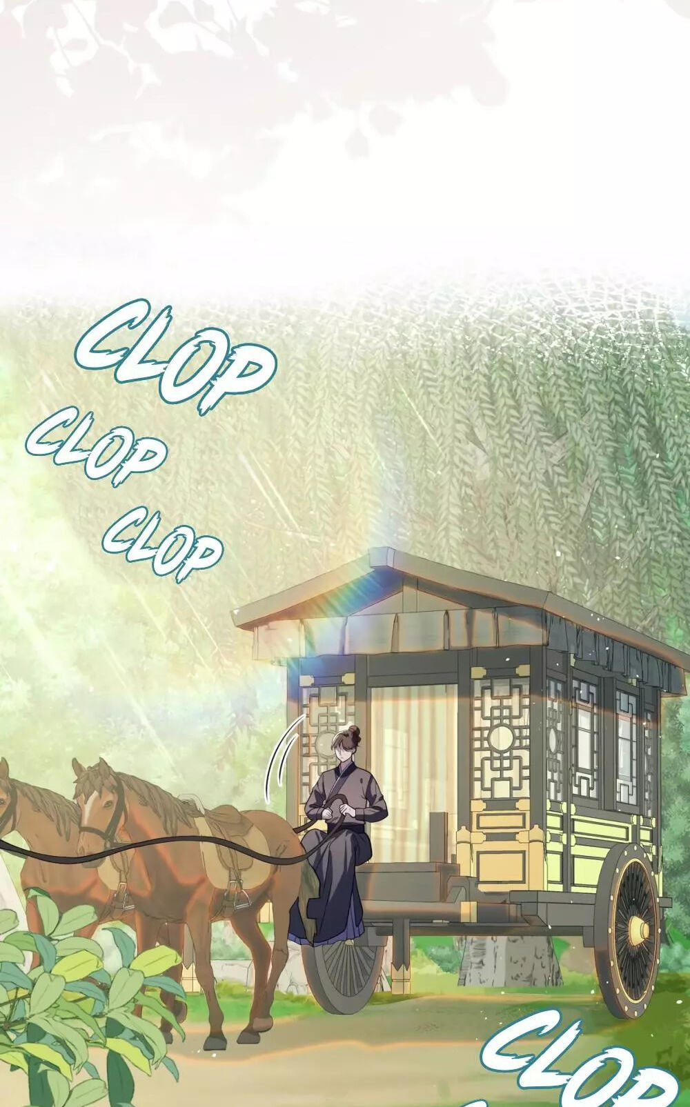 Jiaoyangle Ge Feng Pi Meiren Er Chapter 43 page 15 - 