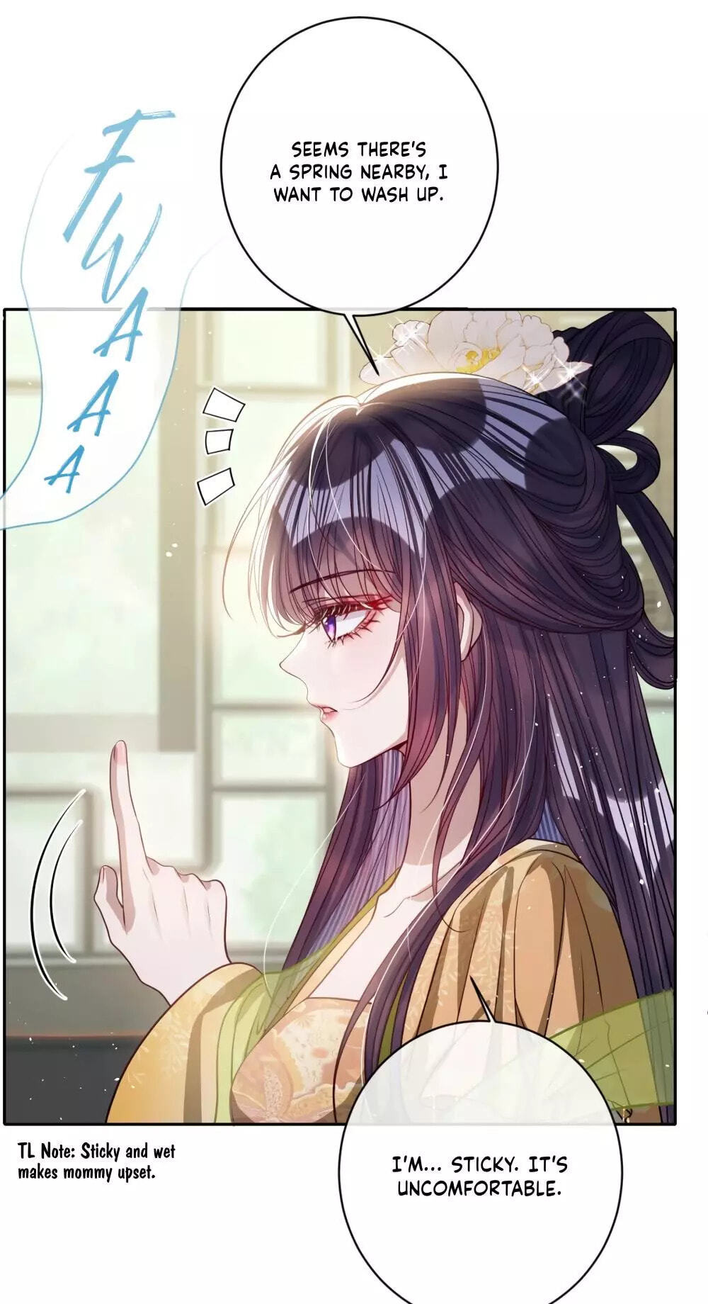 Jiaoyangle Ge Feng Pi Meiren Er Chapter 43 page 18 - 