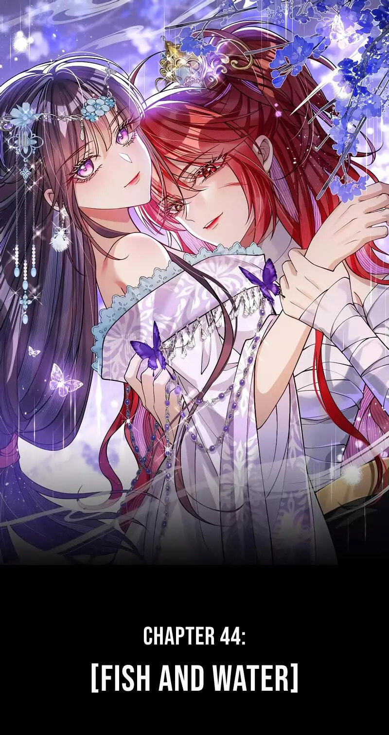 Jiaoyangle Ge Feng Pi Meiren Er Chapter 44 page 1 - 
