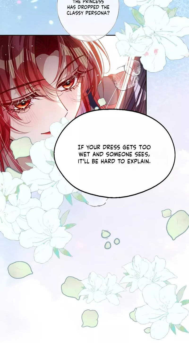 Jiaoyangle Ge Feng Pi Meiren Er Chapter 44 page 11 - 