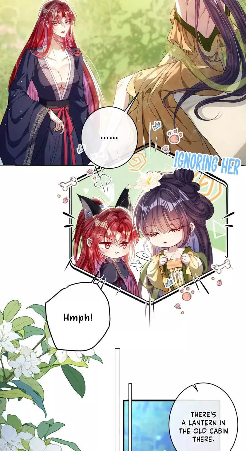 Jiaoyangle Ge Feng Pi Meiren Er Chapter 44 page 28 - 