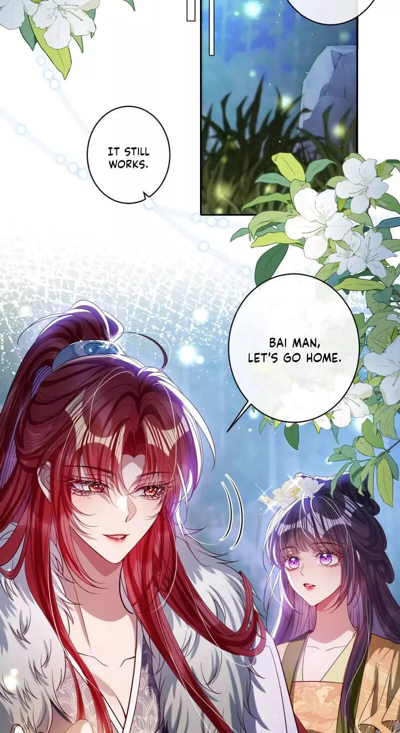 Jiaoyangle Ge Feng Pi Meiren Er Chapter 44 page 29 - 