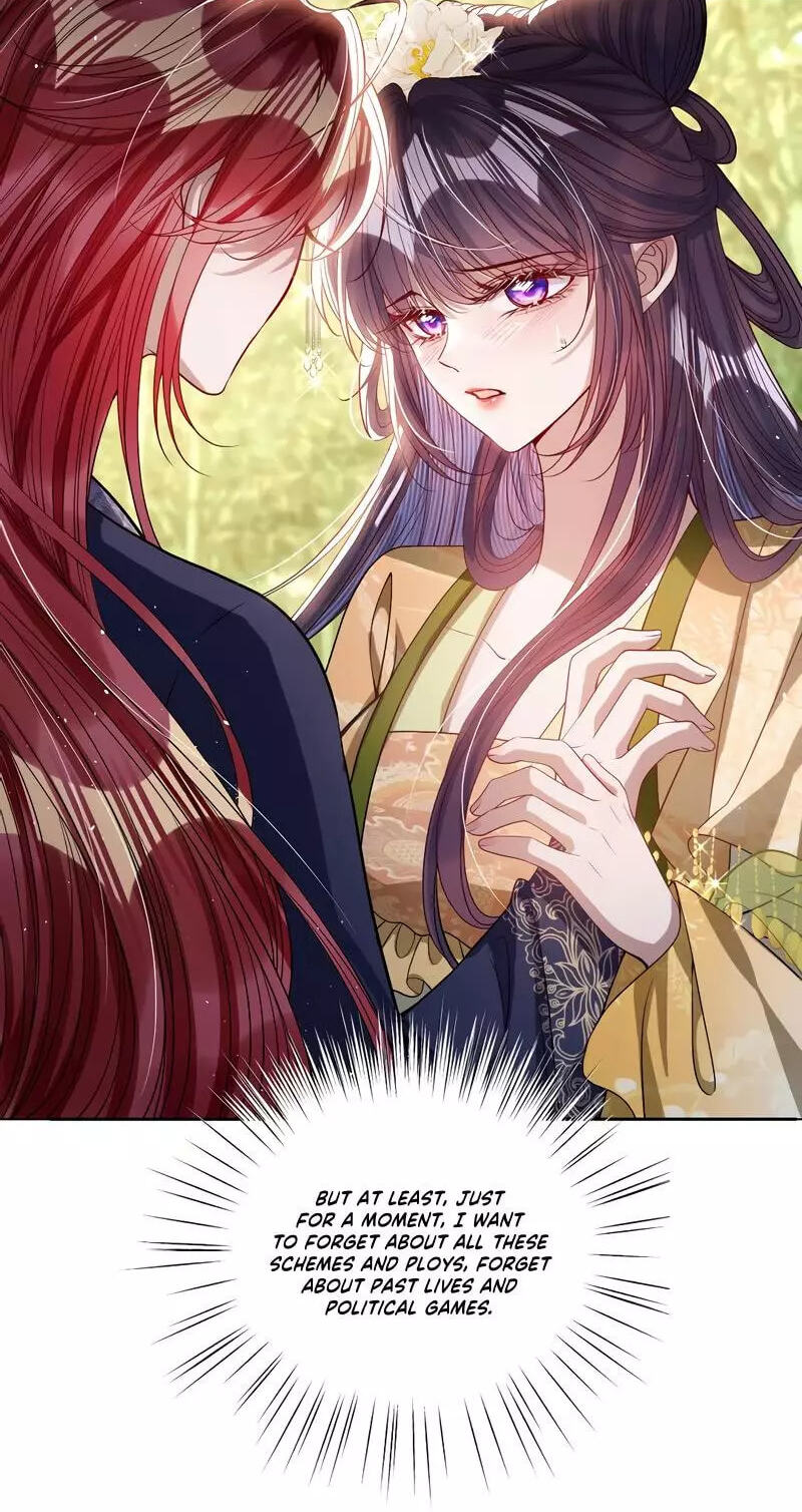 Jiaoyangle Ge Feng Pi Meiren Er Chapter 44 page 5 - 