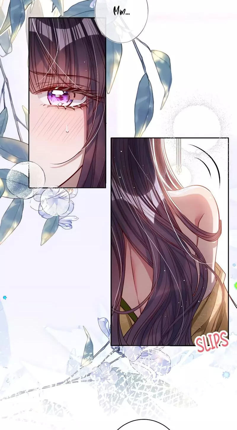 Jiaoyangle Ge Feng Pi Meiren Er Chapter 44 page 8 - 