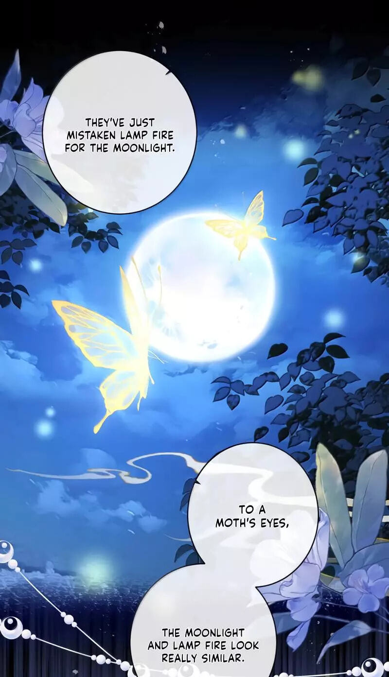Jiaoyangle Ge Feng Pi Meiren Er Chapter 45 page 12 - 