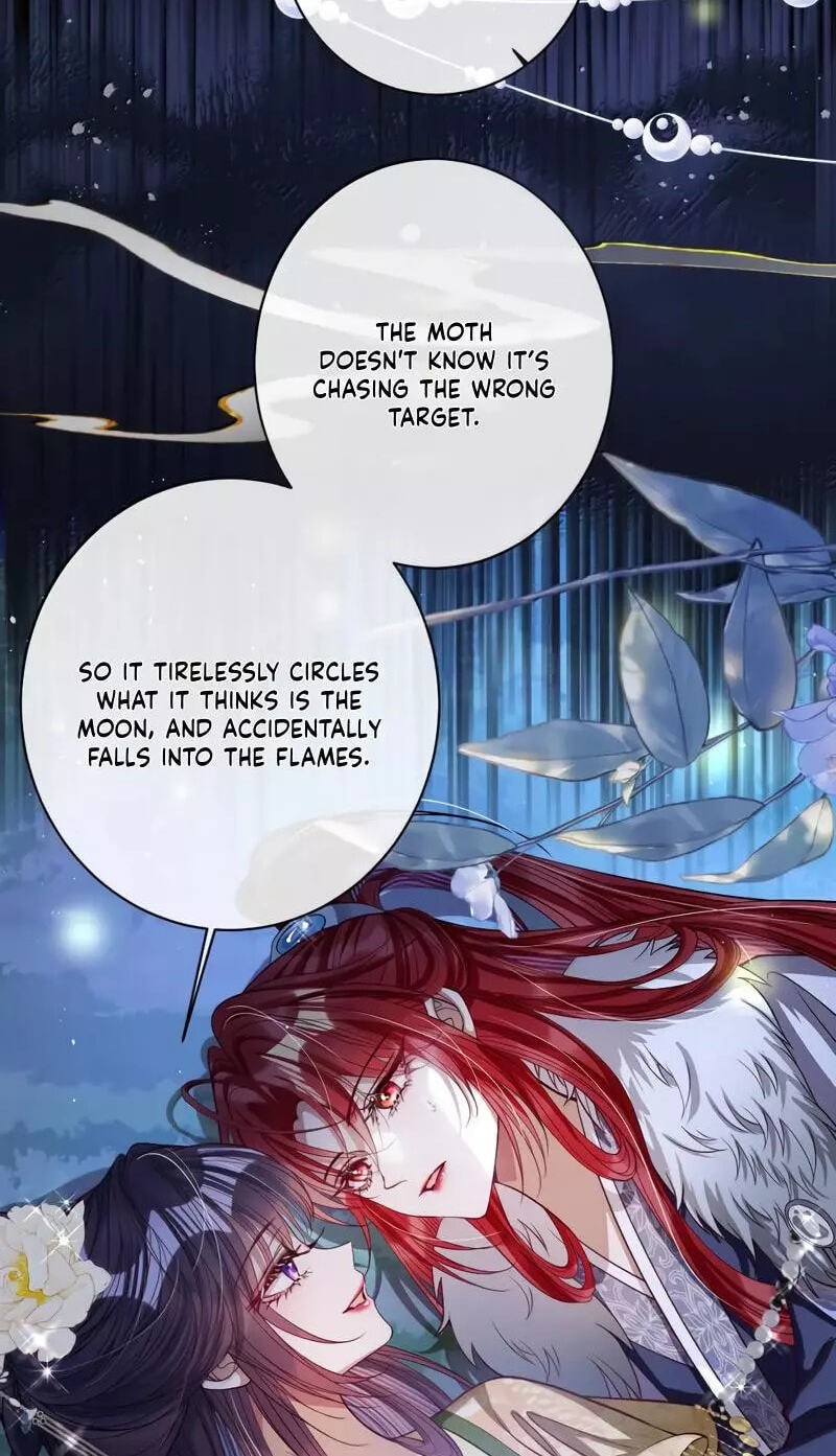 Jiaoyangle Ge Feng Pi Meiren Er Chapter 45 page 13 - 