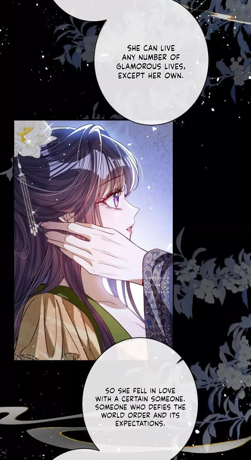 Jiaoyangle Ge Feng Pi Meiren Er Chapter 45 page 19 - 