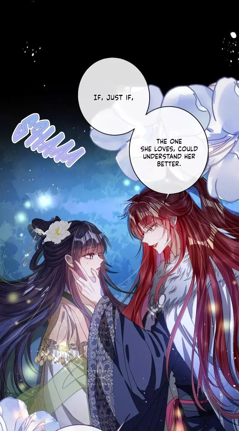 Jiaoyangle Ge Feng Pi Meiren Er Chapter 45 page 21 - 