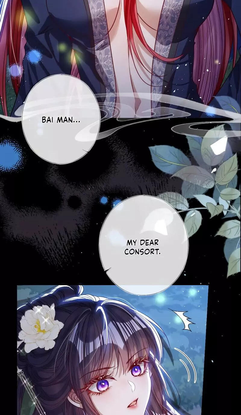 Jiaoyangle Ge Feng Pi Meiren Er Chapter 45 page 34 - 