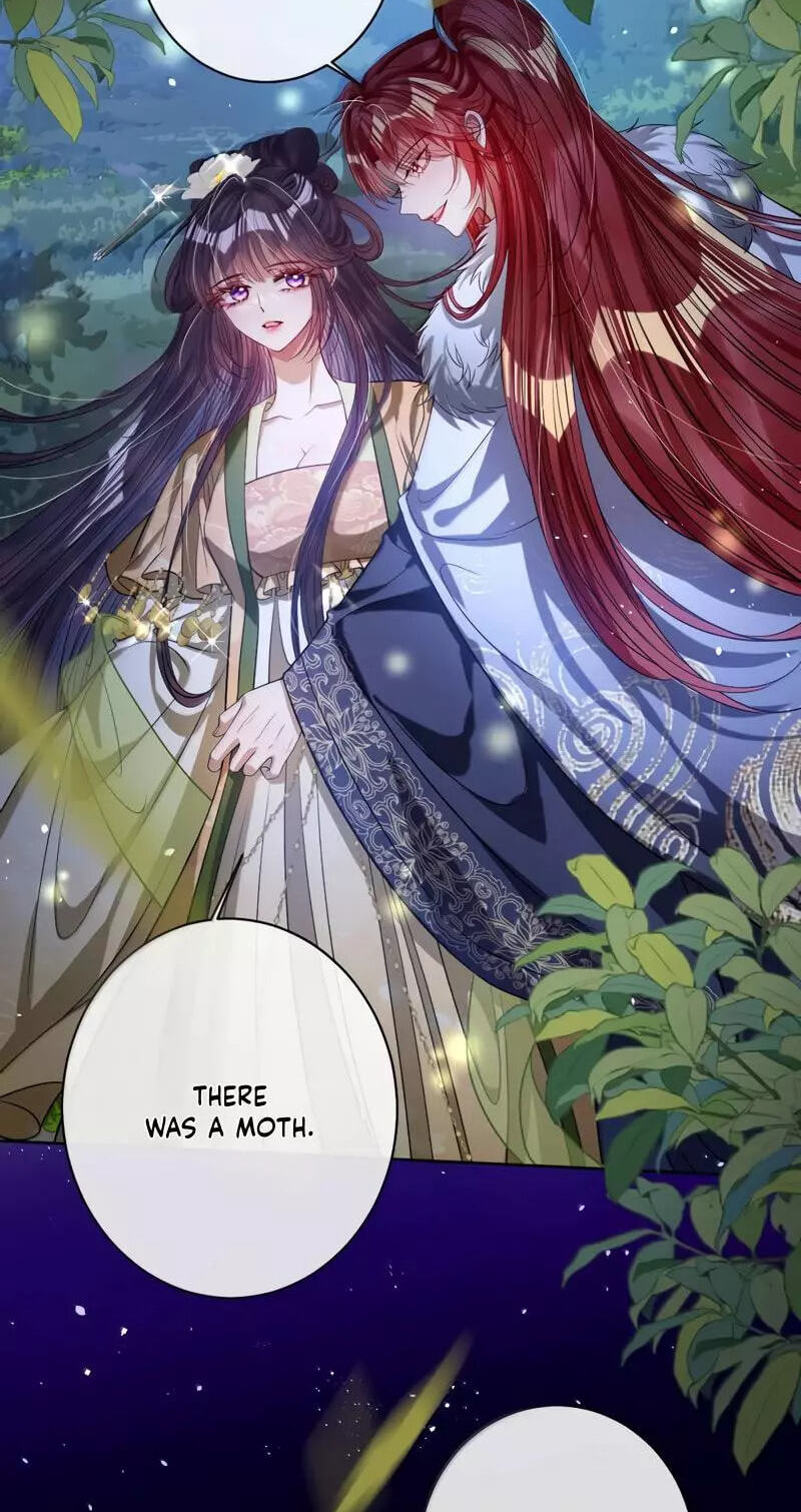Jiaoyangle Ge Feng Pi Meiren Er Chapter 45 page 7 - 