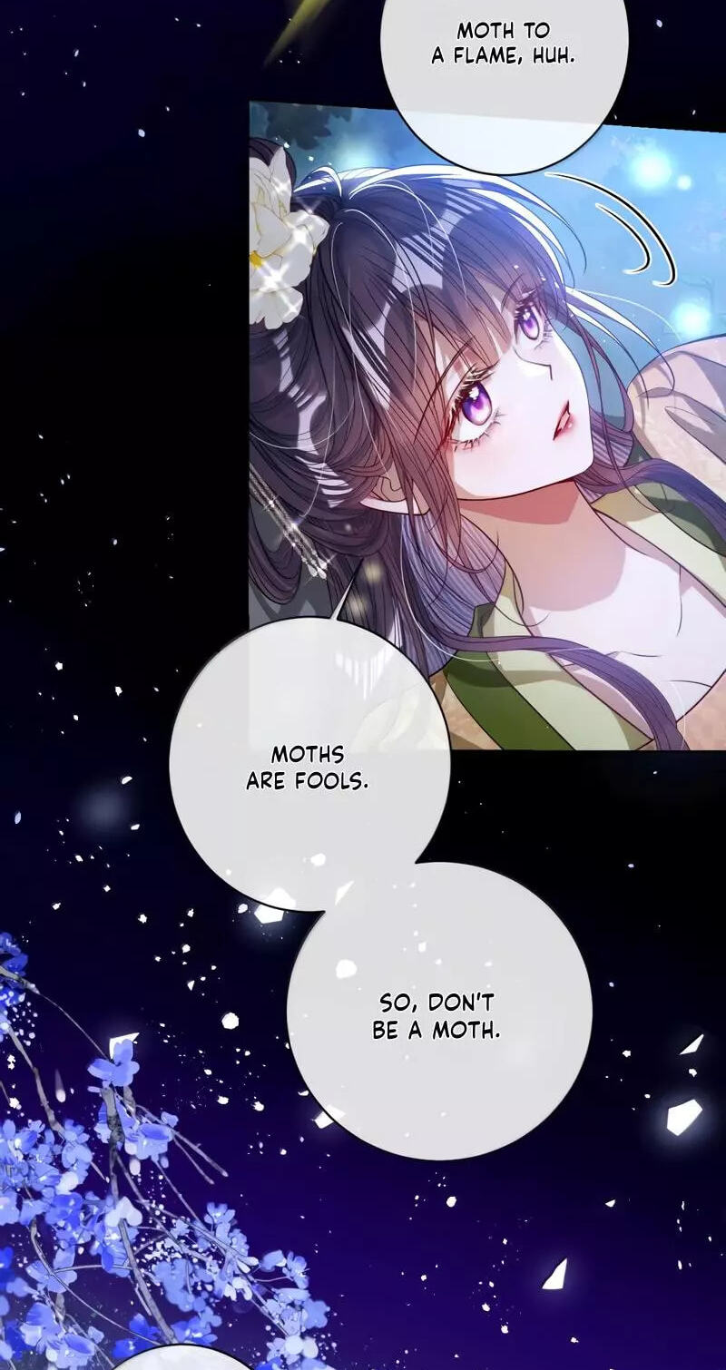 Jiaoyangle Ge Feng Pi Meiren Er Chapter 45 page 8 - 