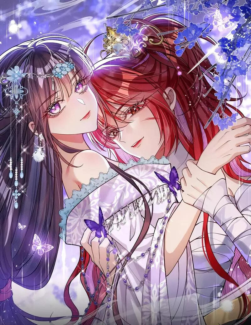 Jiaoyangle Ge Feng Pi Meiren Er Chapter 46 page 1 - 