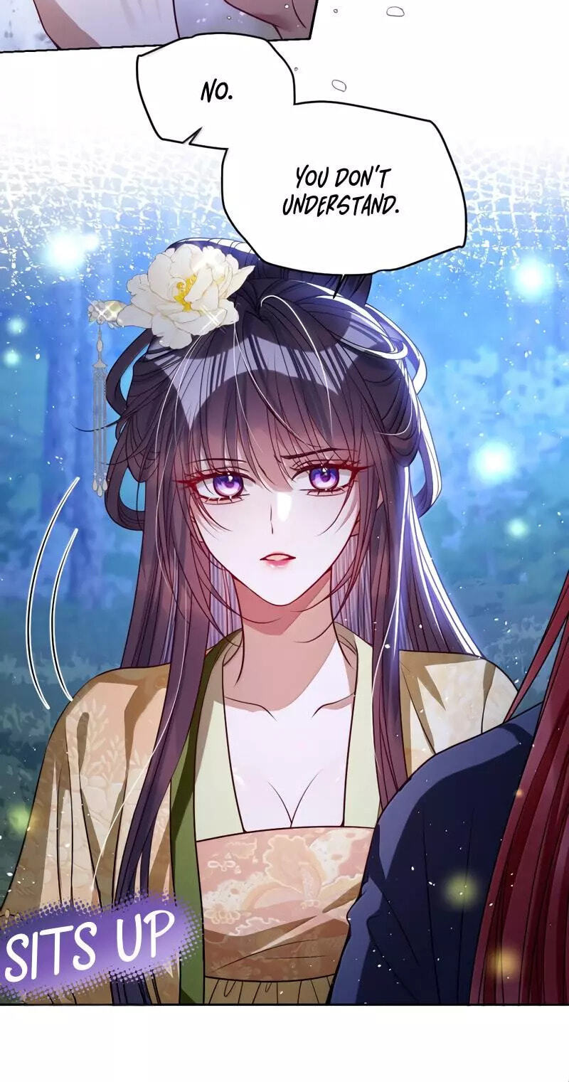 Jiaoyangle Ge Feng Pi Meiren Er Chapter 46 page 11 - 
