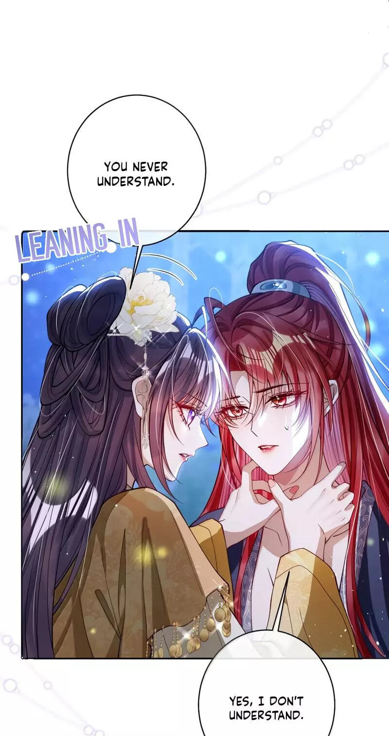 Jiaoyangle Ge Feng Pi Meiren Er Chapter 46 page 12 - 