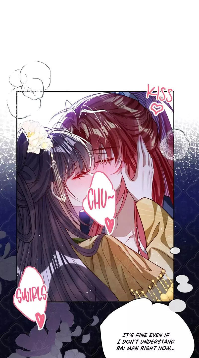 Jiaoyangle Ge Feng Pi Meiren Er Chapter 46 page 21 - 