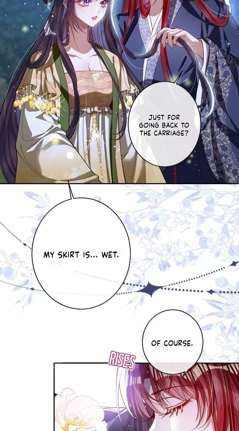 Jiaoyangle Ge Feng Pi Meiren Er Chapter 46 page 24 - 