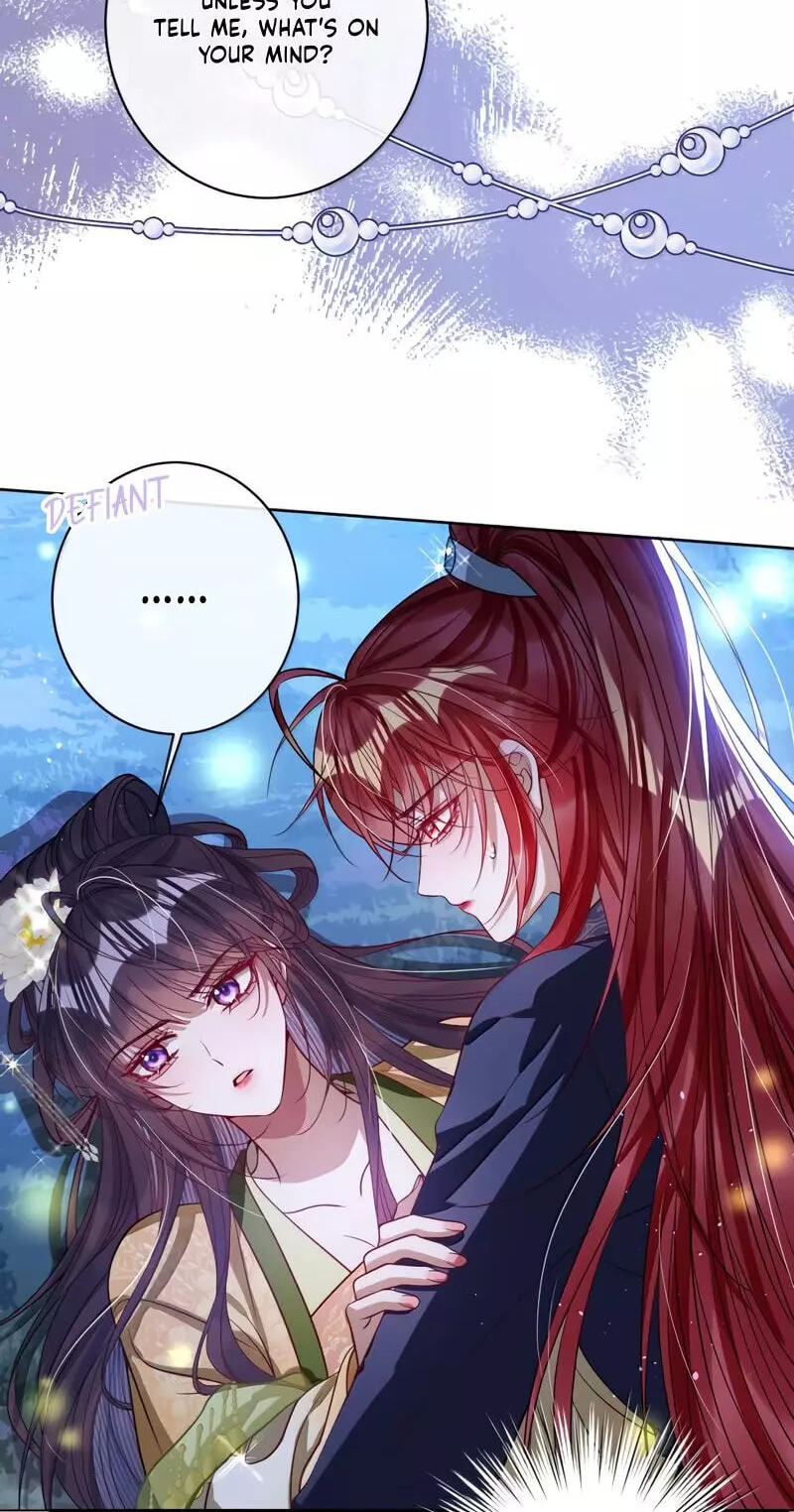 Jiaoyangle Ge Feng Pi Meiren Er Chapter 46 page 6 - 