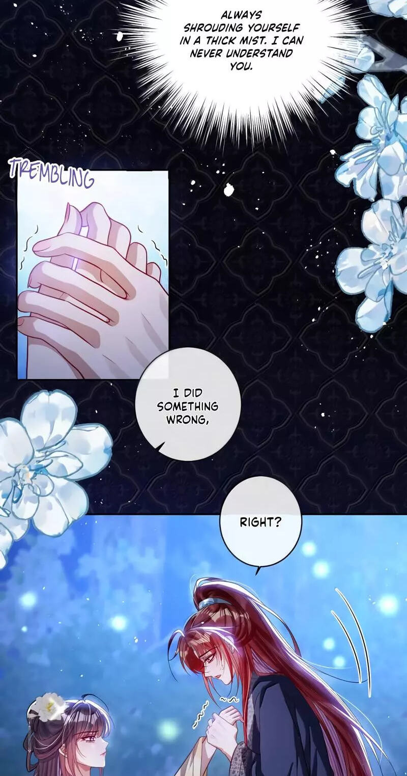 Jiaoyangle Ge Feng Pi Meiren Er Chapter 46 page 8 - 