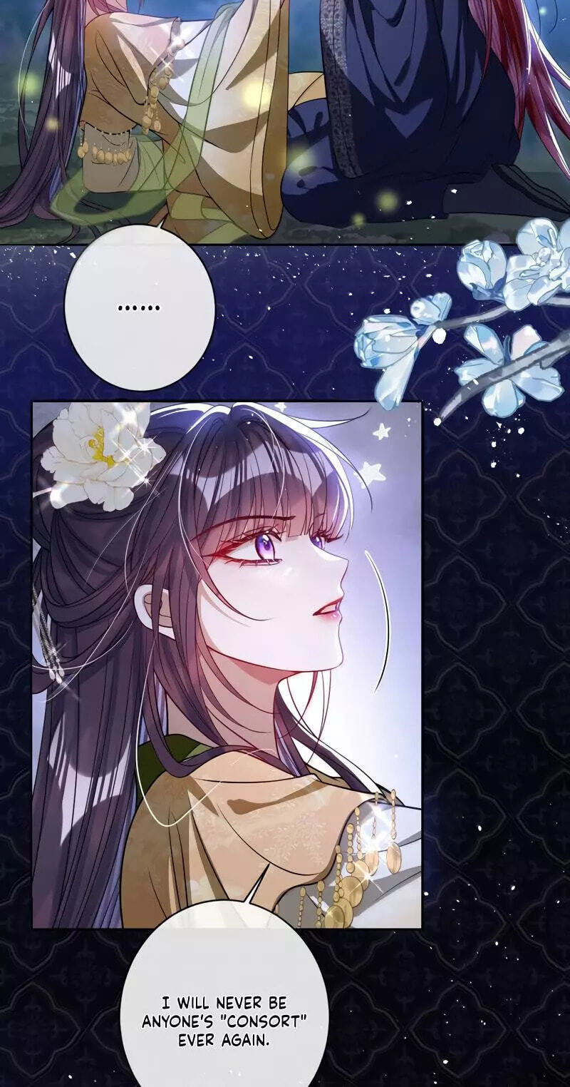 Jiaoyangle Ge Feng Pi Meiren Er Chapter 46 page 9 - 