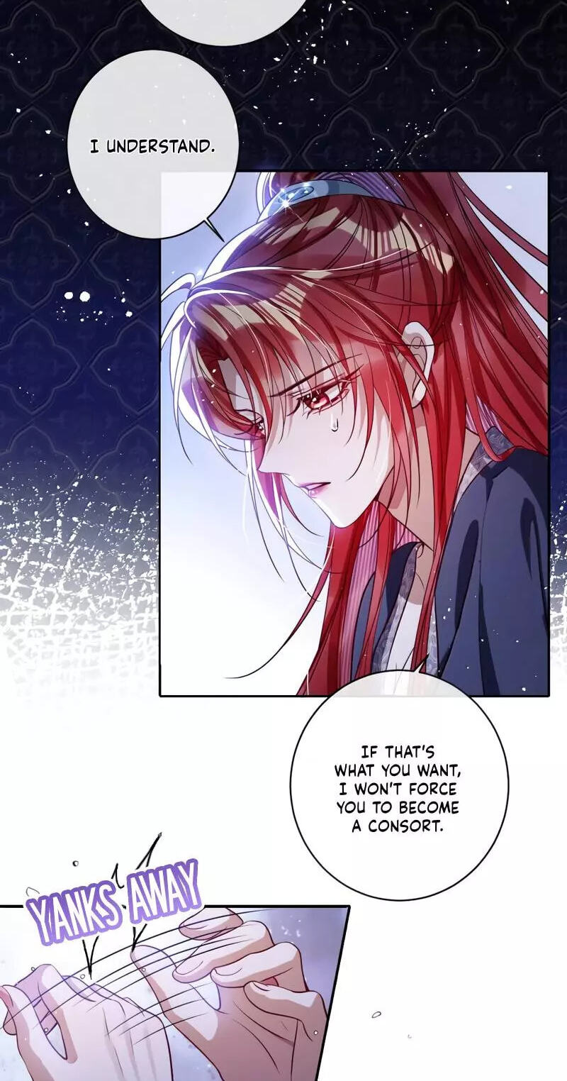 Jiaoyangle Ge Feng Pi Meiren Er Chapter 46 page 10 - 