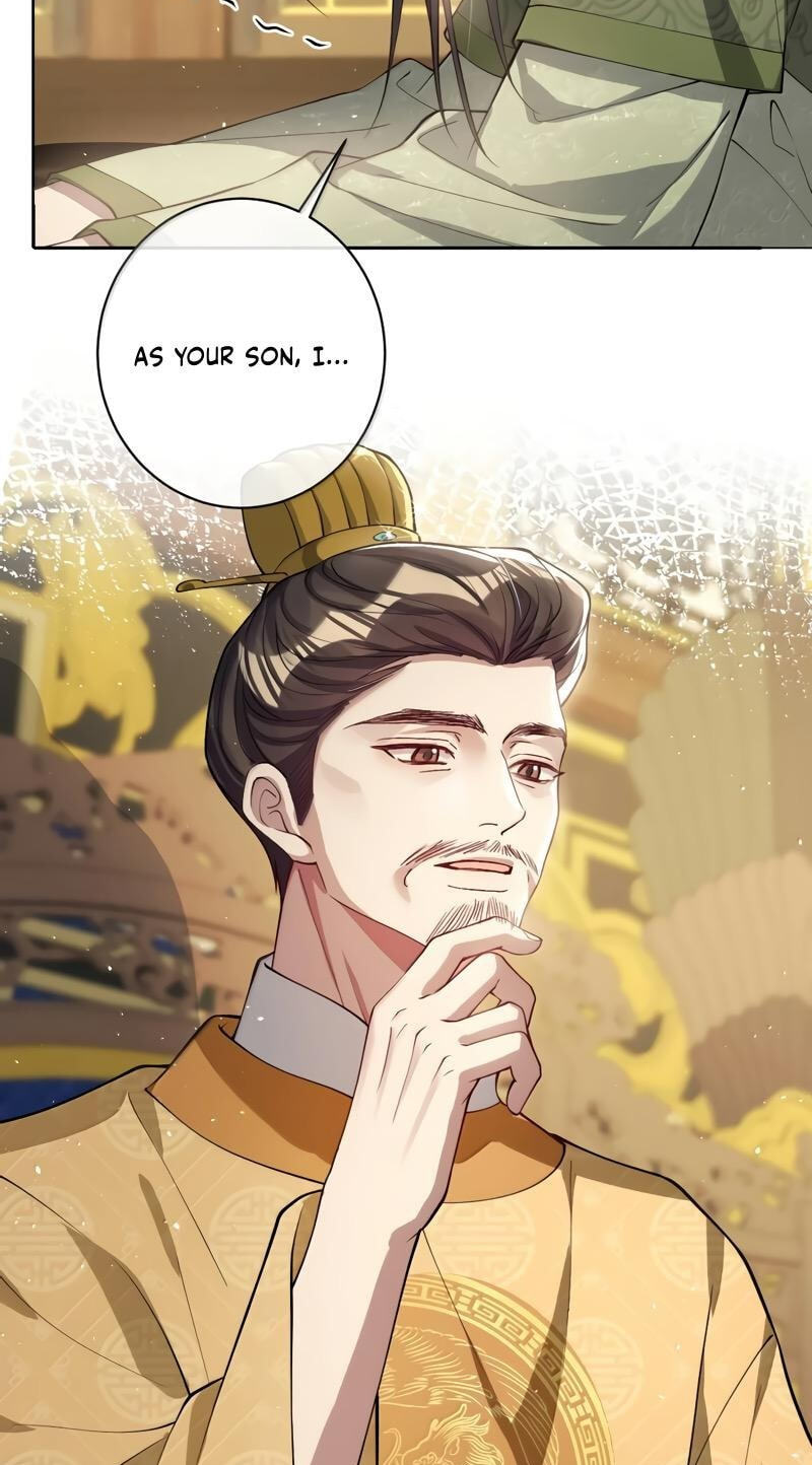 Jiaoyangle Ge Feng Pi Meiren Er Chapter 47 page 11 - 