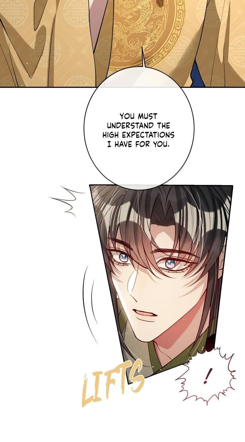 Jiaoyangle Ge Feng Pi Meiren Er Chapter 47 page 12 - 