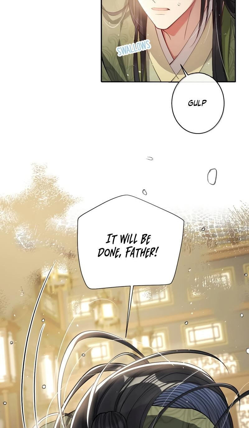 Jiaoyangle Ge Feng Pi Meiren Er Chapter 47 page 14 - 