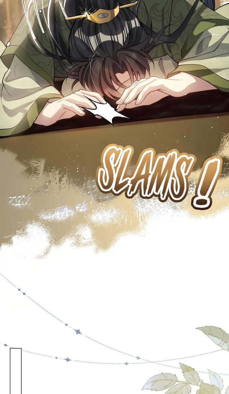 Jiaoyangle Ge Feng Pi Meiren Er Chapter 47 page 15 - 