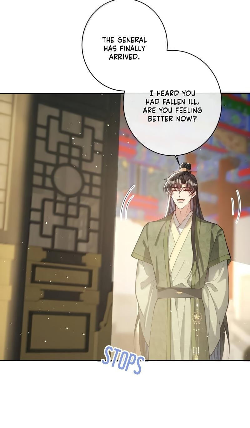 Jiaoyangle Ge Feng Pi Meiren Er Chapter 47 page 17 - 