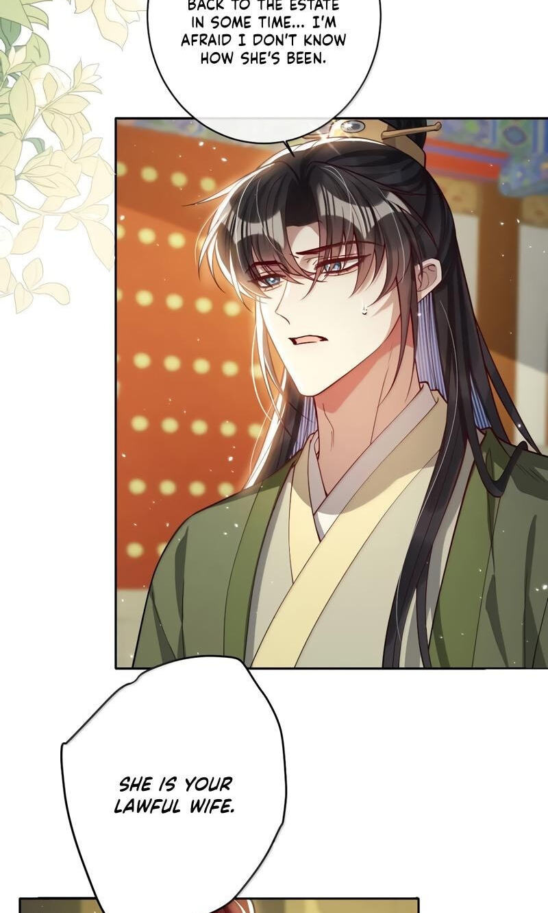 Jiaoyangle Ge Feng Pi Meiren Er Chapter 47 page 20 - 