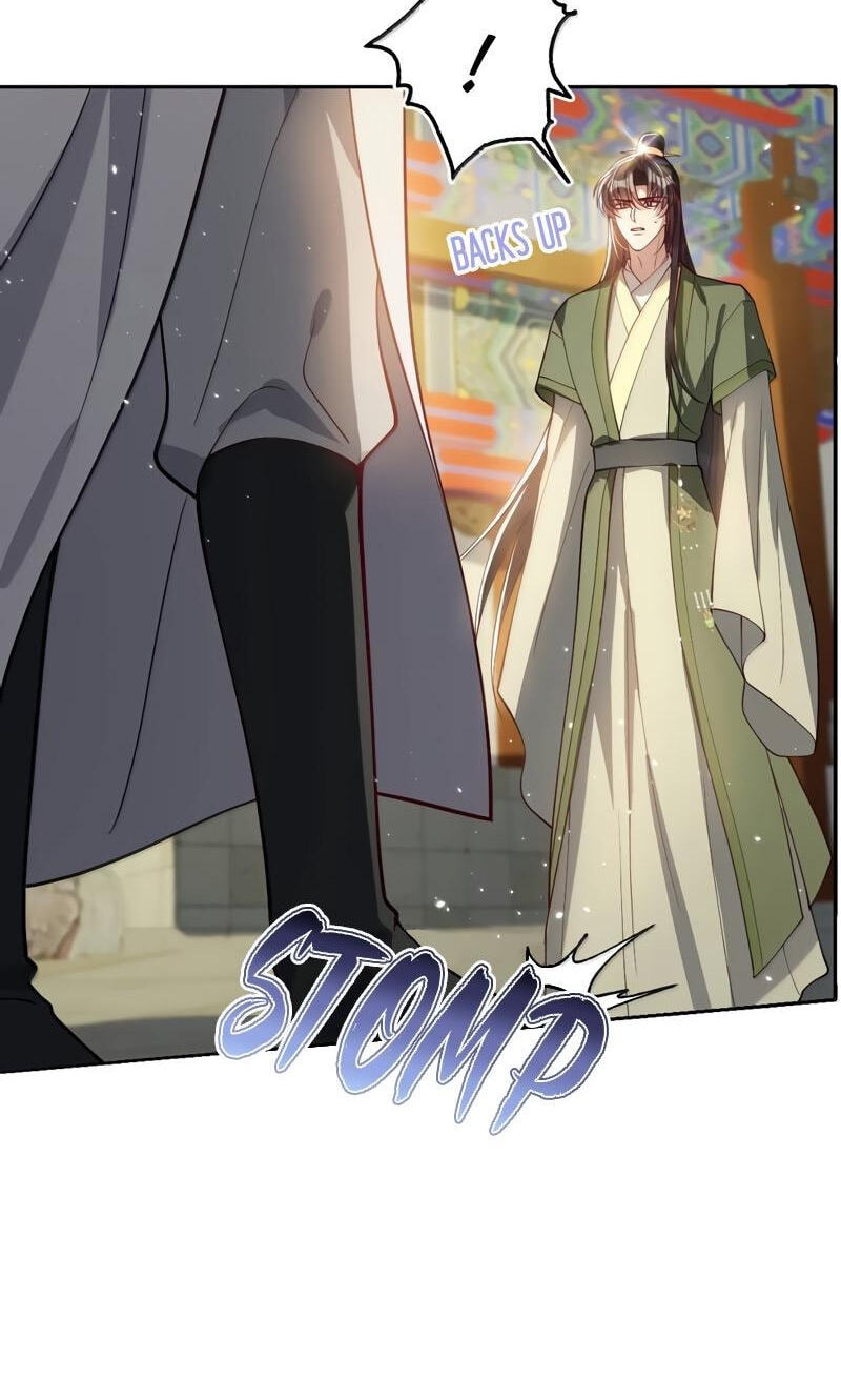 Jiaoyangle Ge Feng Pi Meiren Er Chapter 47 page 22 - 