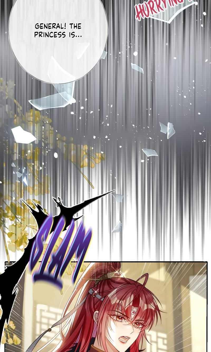 Jiaoyangle Ge Feng Pi Meiren Er Chapter 47 page 24 - 
