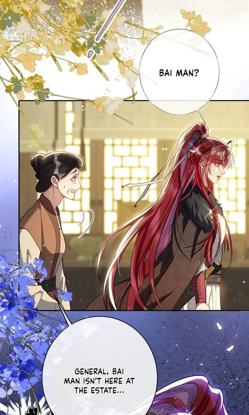 Jiaoyangle Ge Feng Pi Meiren Er Chapter 47 page 27 - 