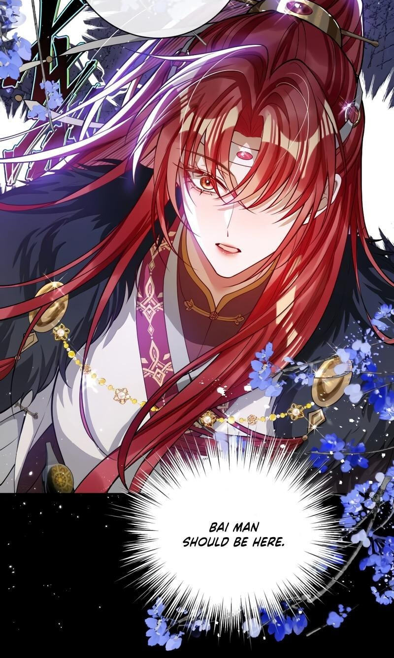 Jiaoyangle Ge Feng Pi Meiren Er Chapter 47 page 28 - 