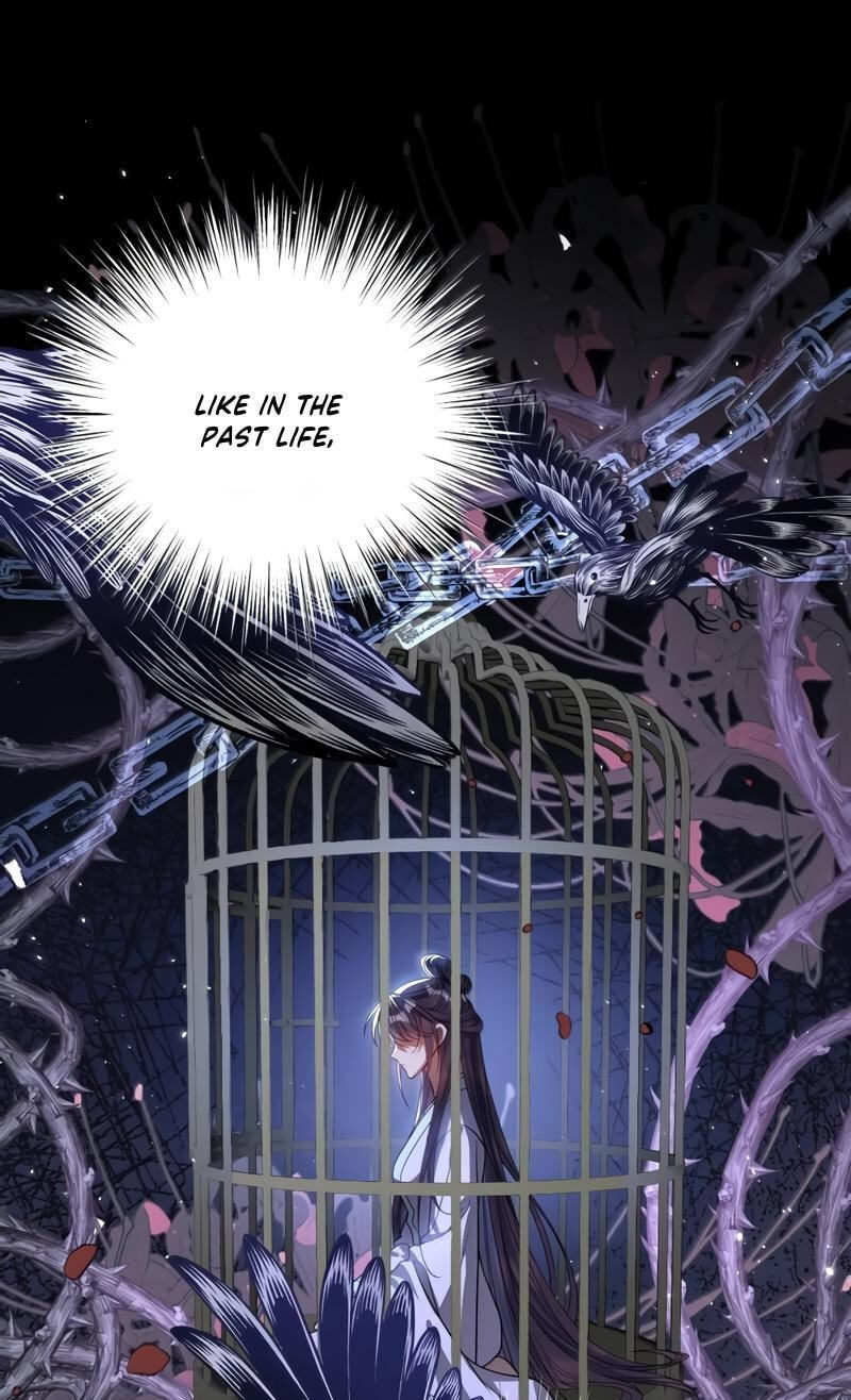 Jiaoyangle Ge Feng Pi Meiren Er Chapter 47 page 29 - 