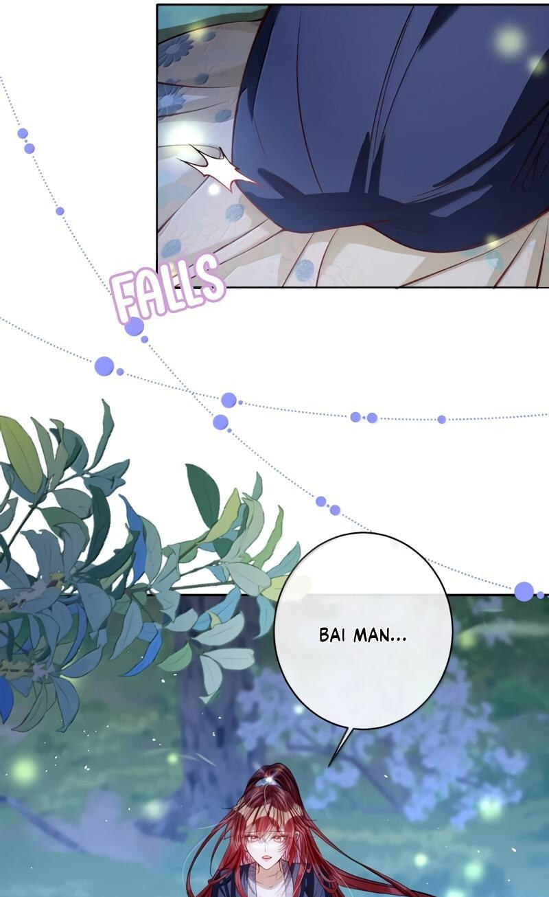 Jiaoyangle Ge Feng Pi Meiren Er Chapter 47 page 4 - 