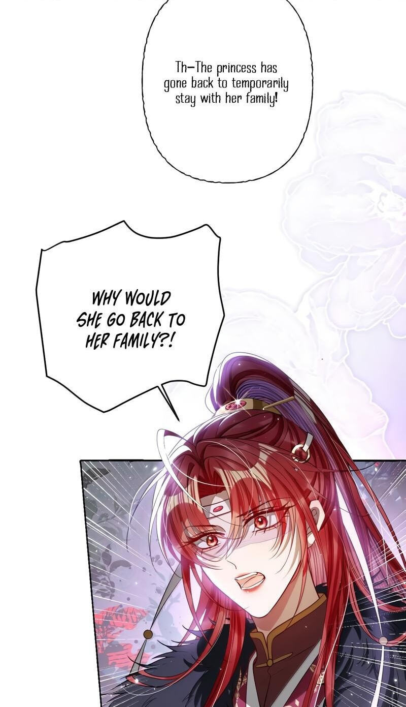 Jiaoyangle Ge Feng Pi Meiren Er Chapter 47 page 33 - 