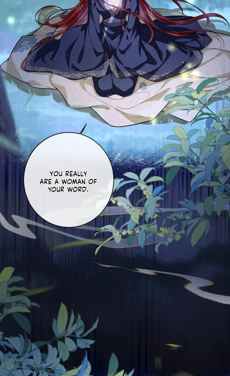 Jiaoyangle Ge Feng Pi Meiren Er Chapter 47 page 5 - 