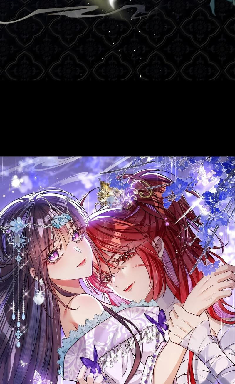 Jiaoyangle Ge Feng Pi Meiren Er Chapter 47 page 7 - 