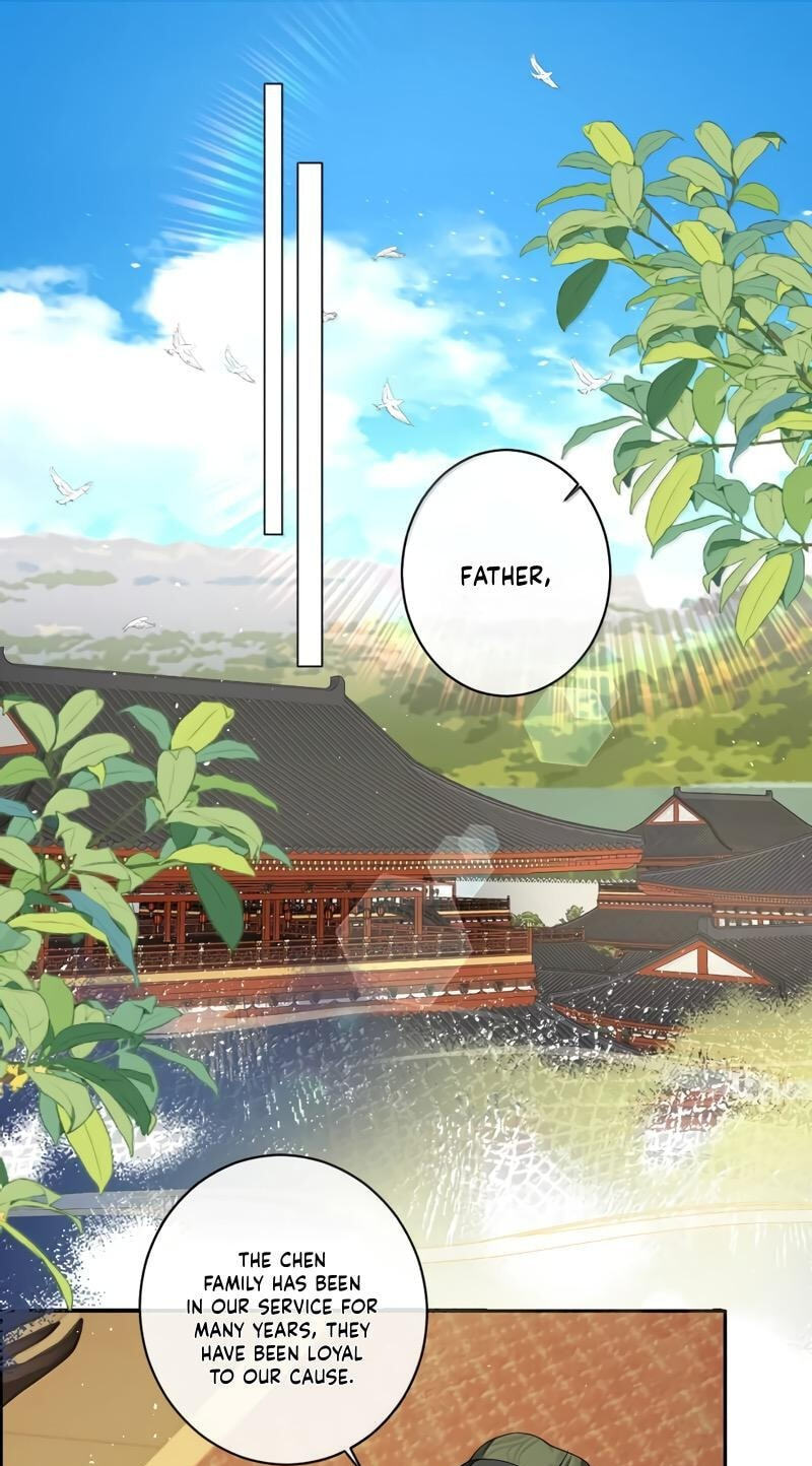 Jiaoyangle Ge Feng Pi Meiren Er Chapter 47 page 9 - 