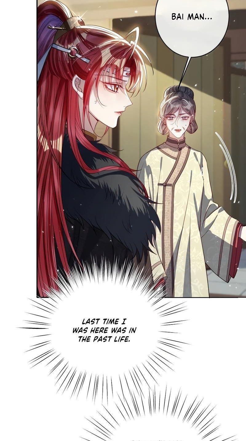 Jiaoyangle Ge Feng Pi Meiren Er Chapter 48 page 11 - 