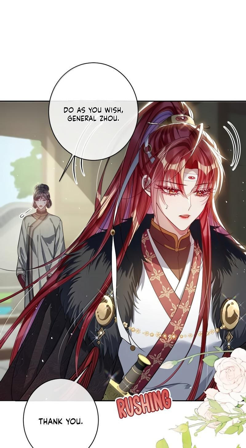 Jiaoyangle Ge Feng Pi Meiren Er Chapter 48 page 13 - 