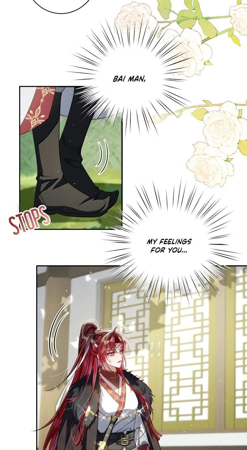 Jiaoyangle Ge Feng Pi Meiren Er Chapter 48 page 14 - 