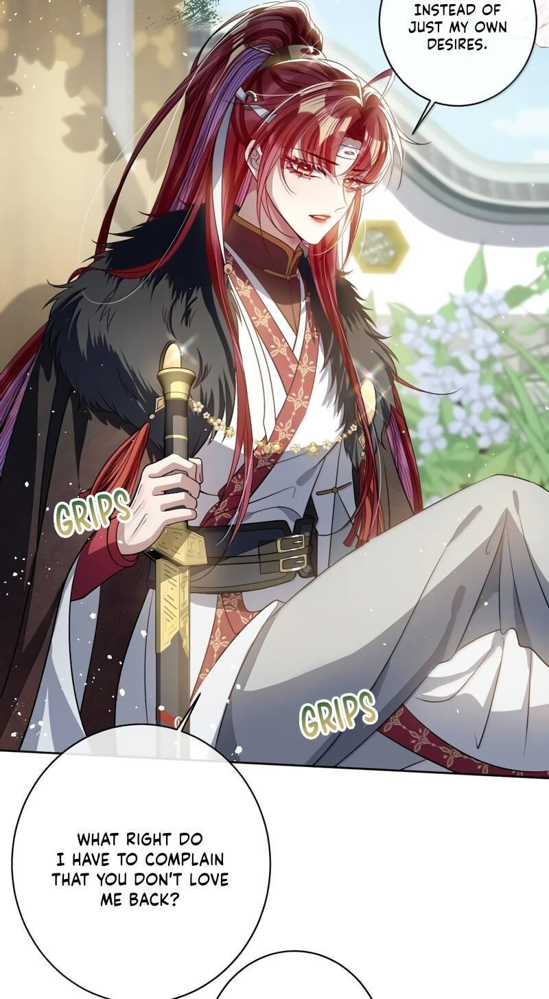 Jiaoyangle Ge Feng Pi Meiren Er Chapter 48 page 18 - 