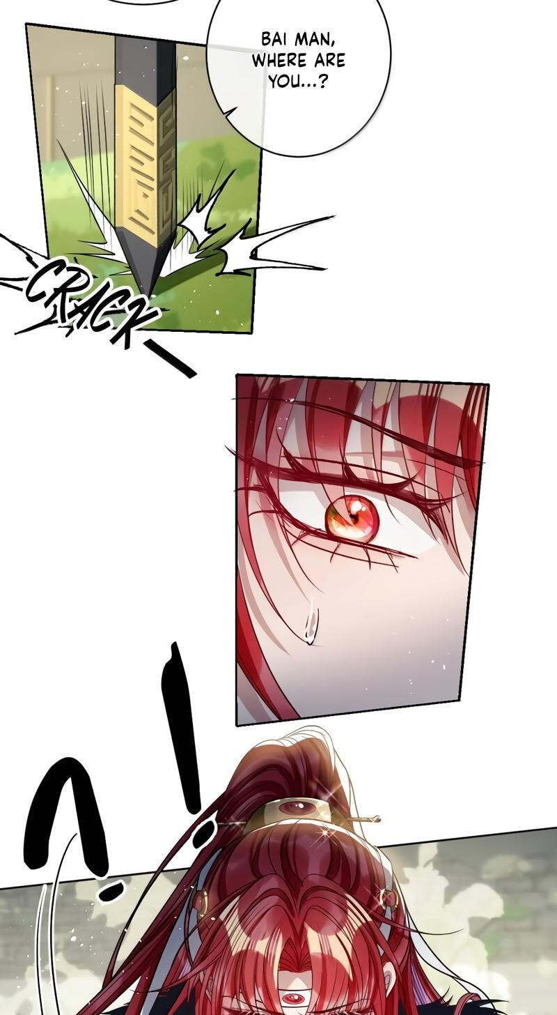 Jiaoyangle Ge Feng Pi Meiren Er Chapter 48 page 19 - 
