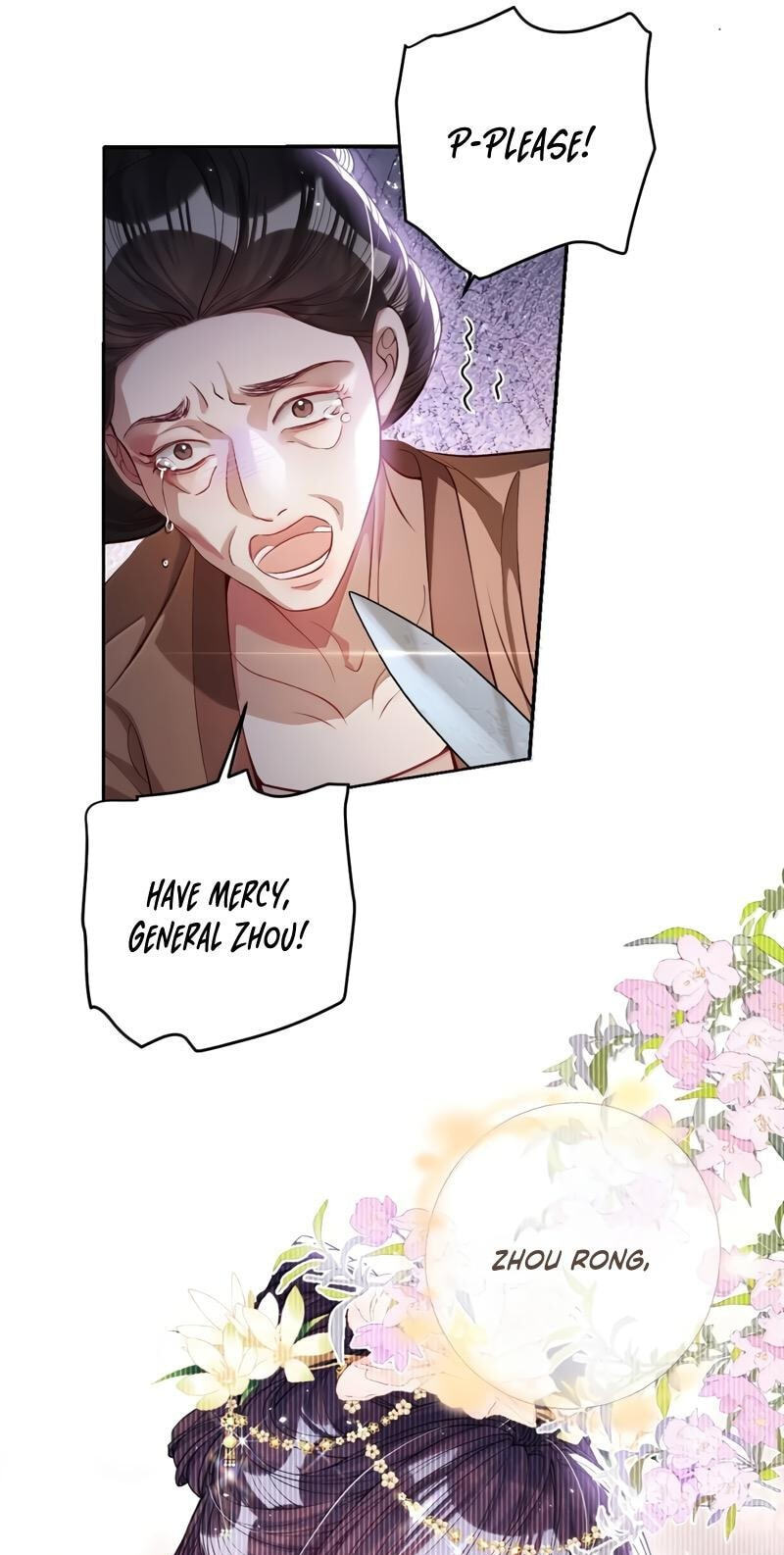 Jiaoyangle Ge Feng Pi Meiren Er Chapter 48 page 3 - 