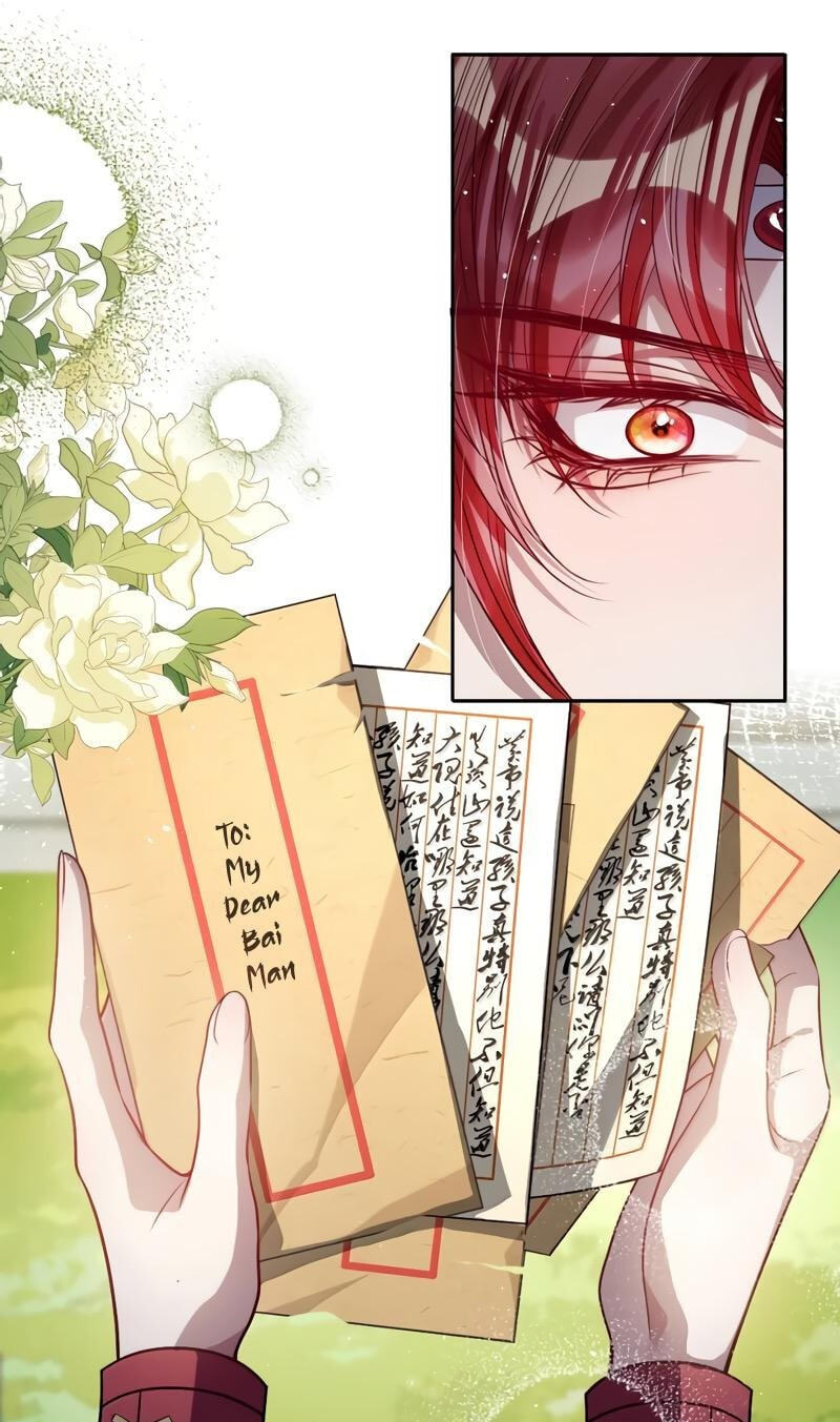 Jiaoyangle Ge Feng Pi Meiren Er Chapter 48 page 24 - 